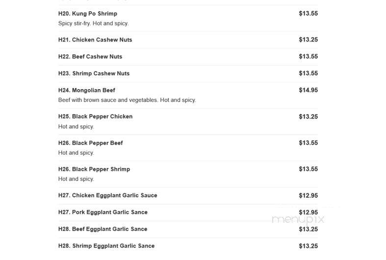 Mings Wok - Albany, NY menu_pic