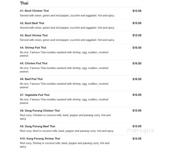 Mings Wok - Albany, NY menu_pic