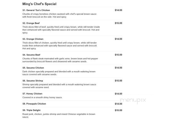 Mings Wok - Albany, NY menu_pic