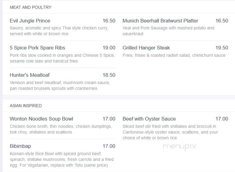Umami Cafe - Croton On Hudson, NY menu_pic