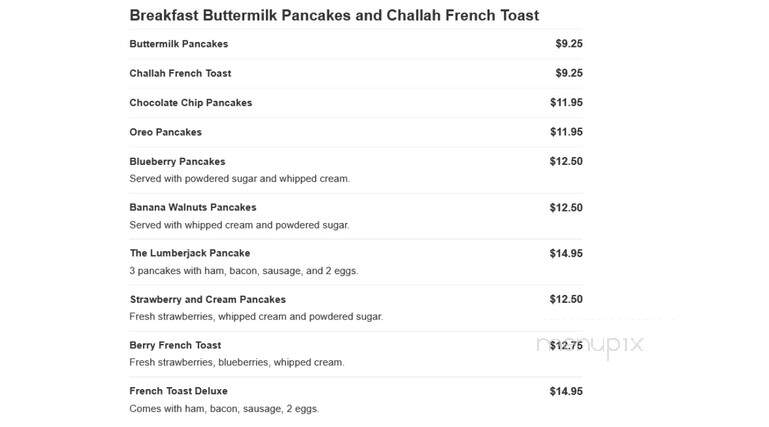 Van Dam Diner - Long Island City, NY menu_pic
