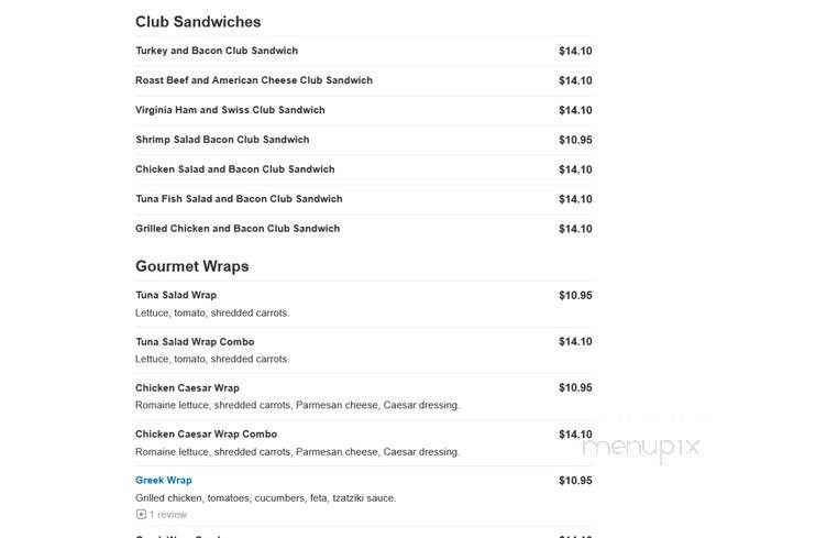 Van Dam Diner - Long Island City, NY menu_pic