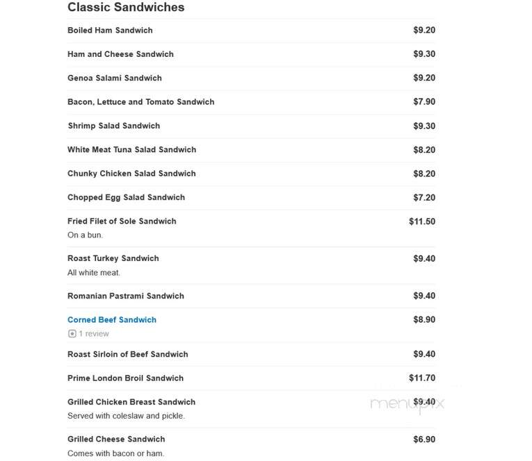 Van Dam Diner - Long Island City, NY menu_pic