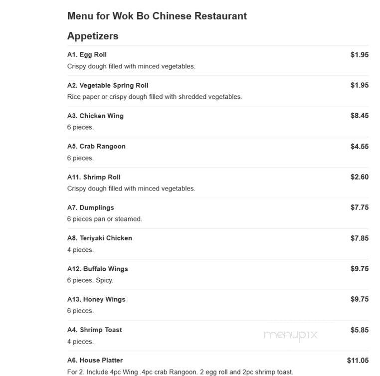 Wok Bo Chinese Restaurant - Charlotte, NC menu_pic