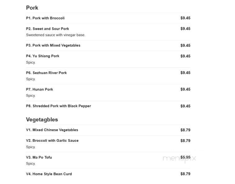 Wok Bo Chinese Restaurant - Charlotte, NC menu_pic