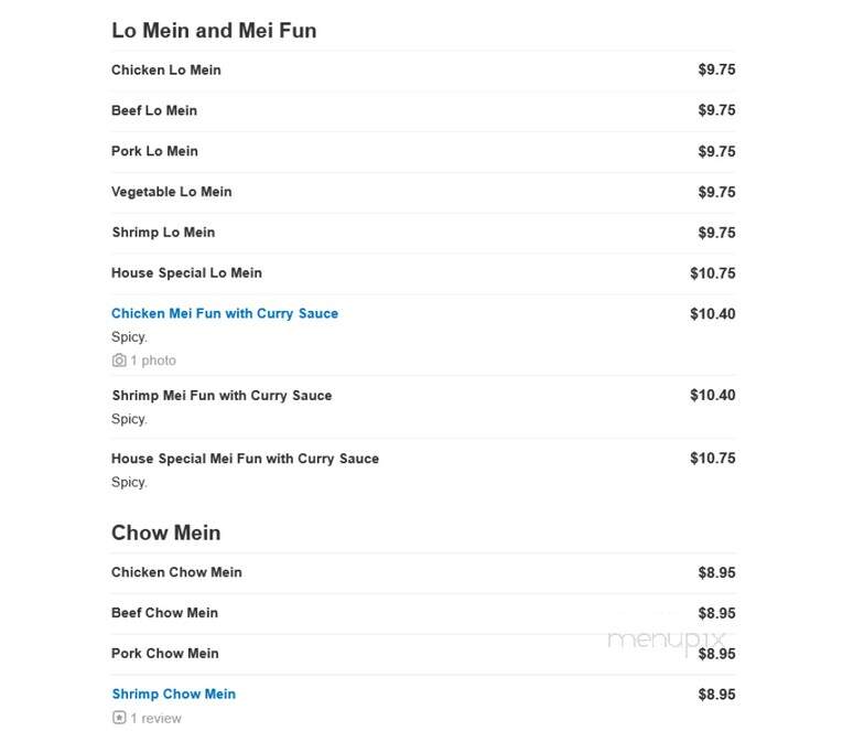 Wok Bo Chinese Restaurant - Charlotte, NC menu_pic