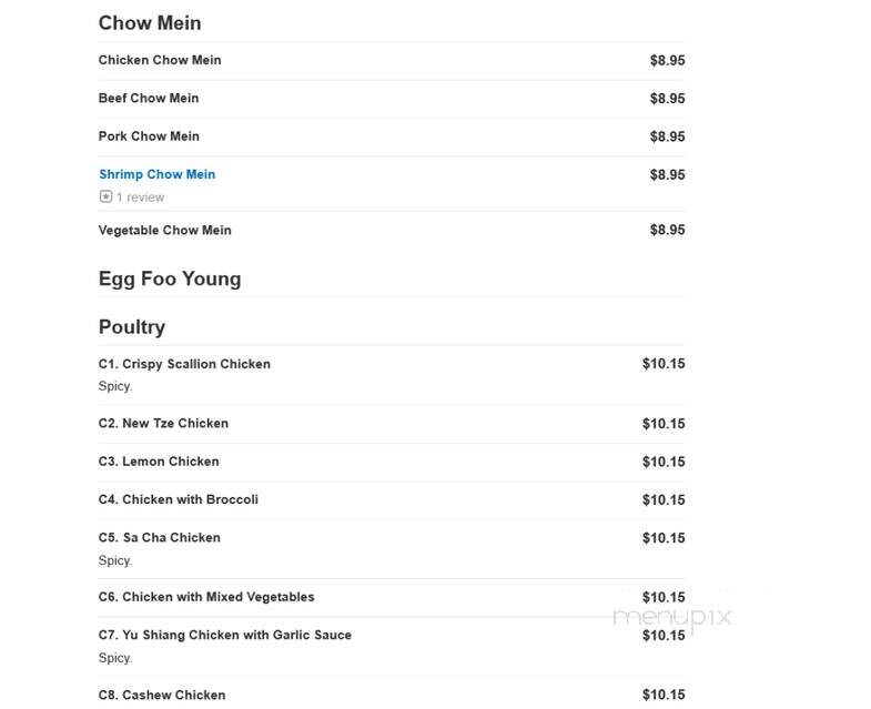 Wok Bo Chinese Restaurant - Charlotte, NC menu_pic