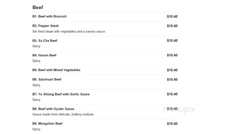 Wok Bo Chinese Restaurant - Charlotte, NC menu_pic