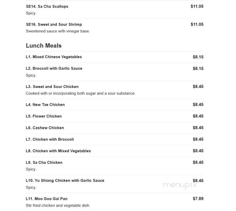 Wok Bo Chinese Restaurant - Charlotte, NC menu_pic
