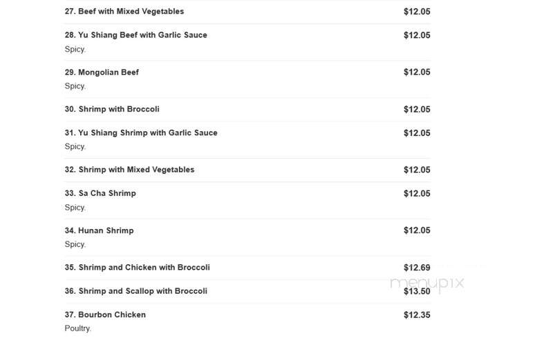 Wok Bo Chinese Restaurant - Charlotte, NC menu_pic
