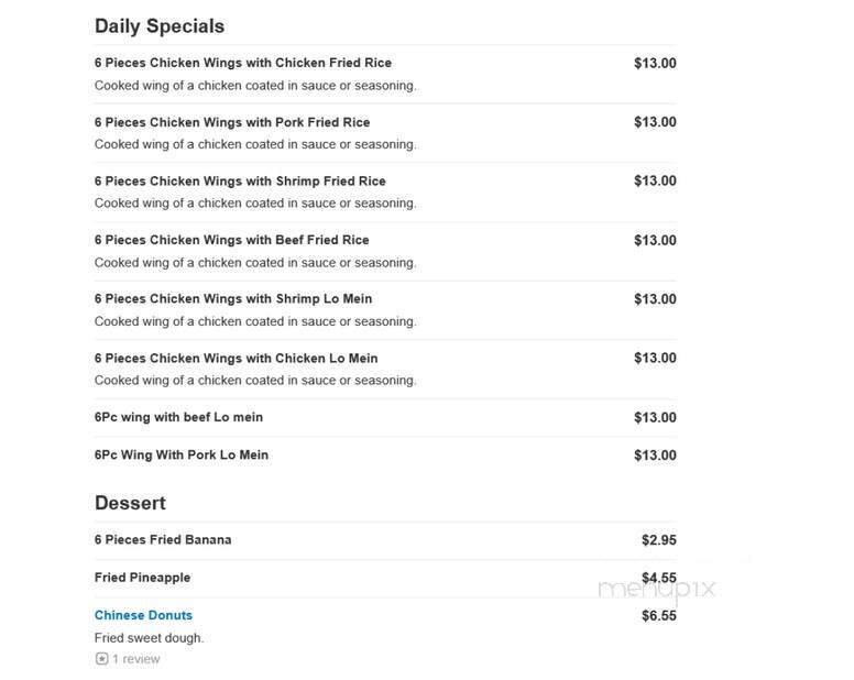 Wok Bo Chinese Restaurant - Charlotte, NC menu_pic