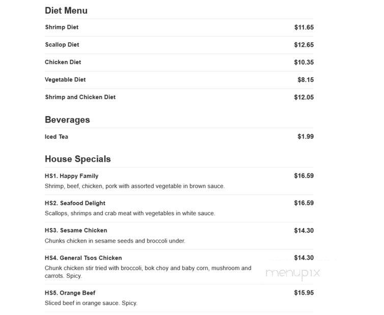 Wok Bo Chinese Restaurant - Charlotte, NC menu_pic