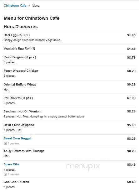 Chinatown Cafe - Denton, TX menu_pic