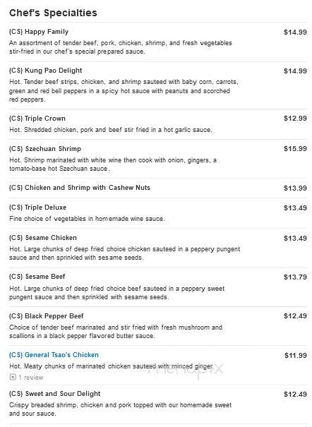 Chinatown Cafe - Denton, TX menu_pic