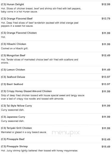 Chinatown Cafe - Denton, TX menu_pic