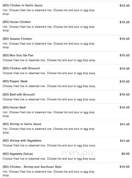 Chinatown Cafe - Denton, TX menu_pic
