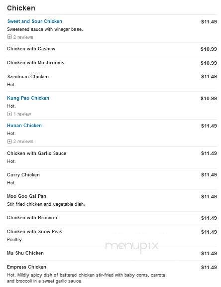 Chinatown Cafe - Denton, TX menu_pic