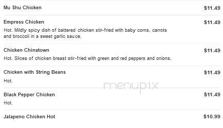 Chinatown Cafe - Denton, TX menu_pic