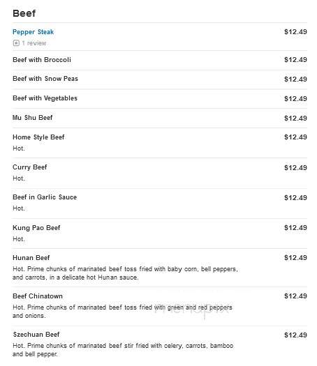 Chinatown Cafe - Denton, TX menu_pic
