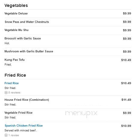 Chinatown Cafe - Denton, TX menu_pic
