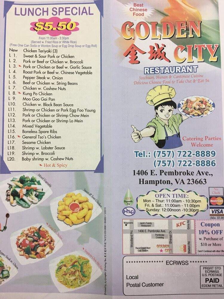 Golden City Chinese Restaurant - Hampton, VA