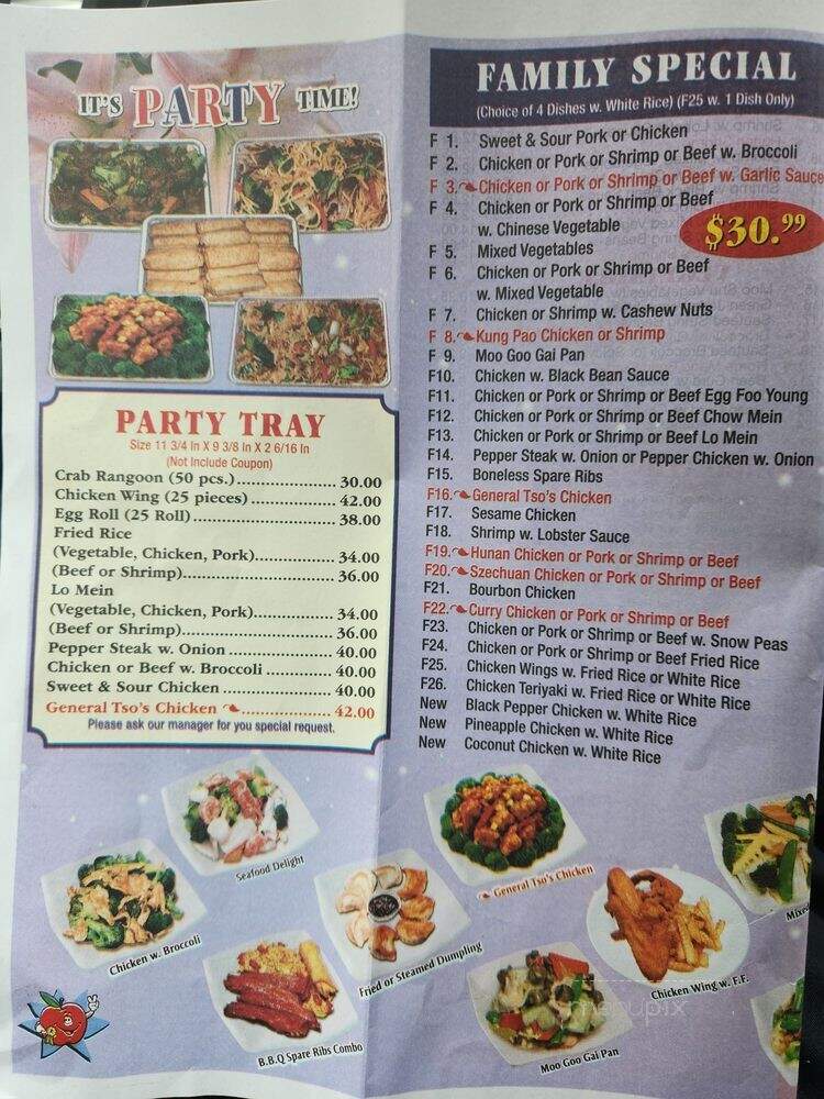 Golden City Chinese Restaurant - Hampton, VA