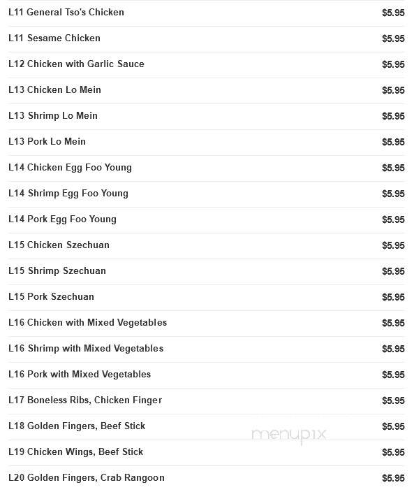 Ocean Palace - Brooklyn, CT menu_pic