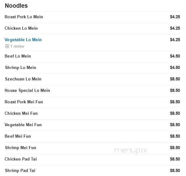 Ocean Palace - Brooklyn, CT menu_pic