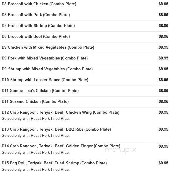 Ocean Palace - Brooklyn, CT menu_pic
