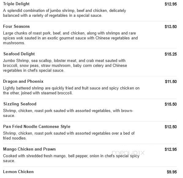 Ocean Palace - Brooklyn, CT menu_pic