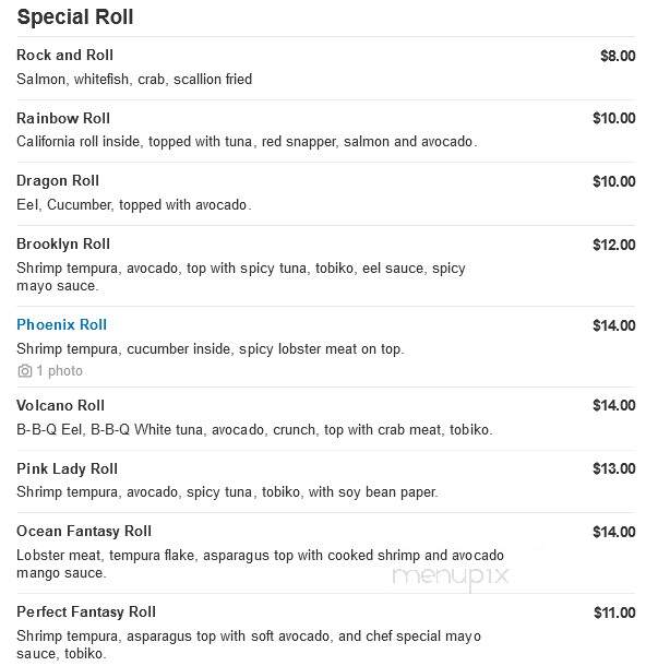 Ocean Palace - Brooklyn, CT menu_pic