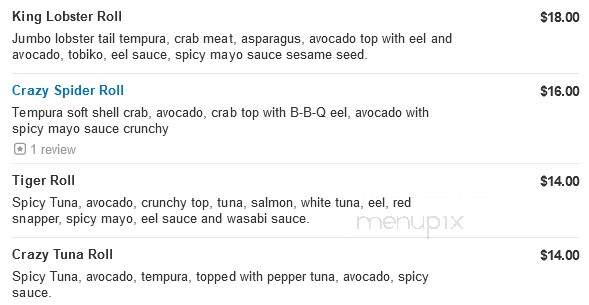 Ocean Palace - Brooklyn, CT menu_pic