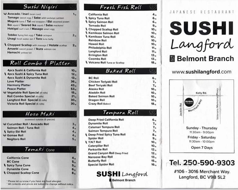 Sushi Langford - Langford, BC