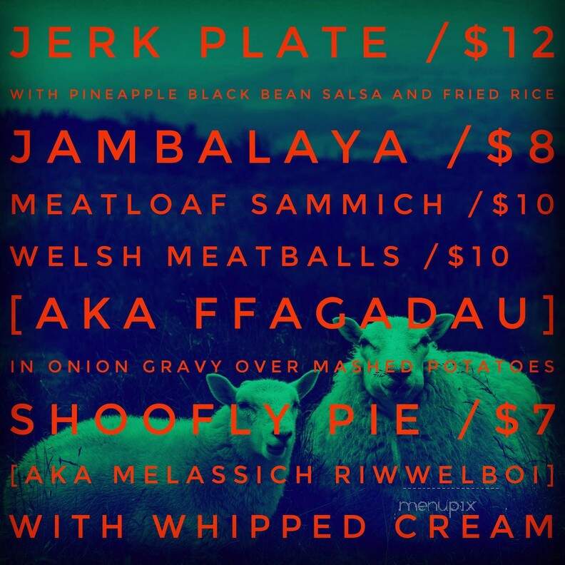 Moon Rabbit - Watertown, WI menu_pic