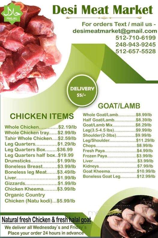 Desi Meat Market - Austin, TX menu_pic