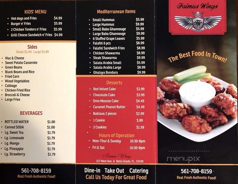 Faimus Wings - Belle Glade, FL