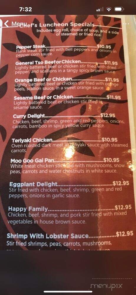Jasmine Garden - Monument, CO menu_pic