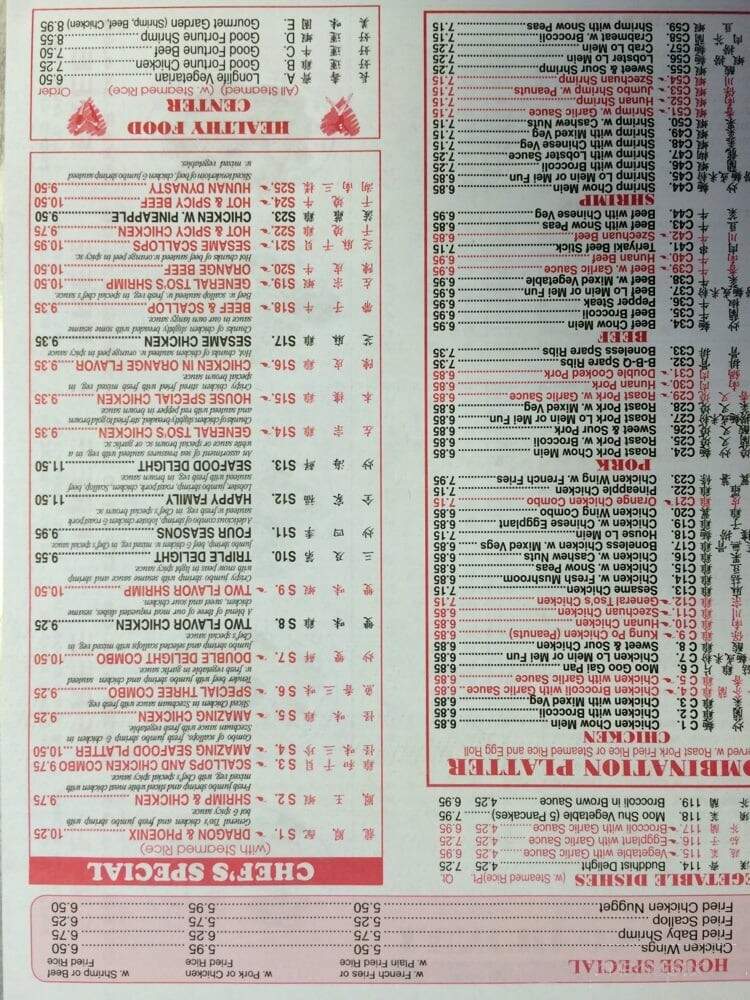 Golden Star - Lakeville, PA menu_pic