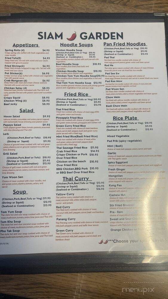 Siam Garden - Las Vegas, NV menu_pic