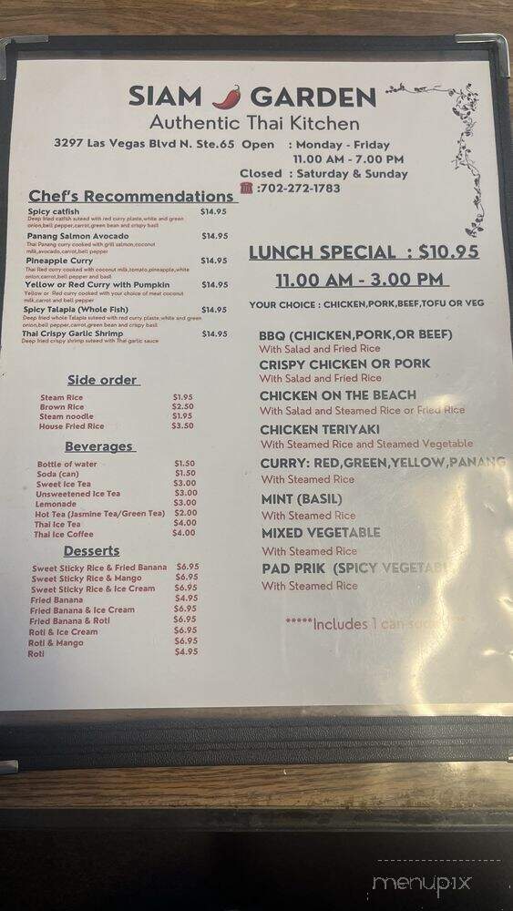 Siam Garden - Las Vegas, NV menu_pic