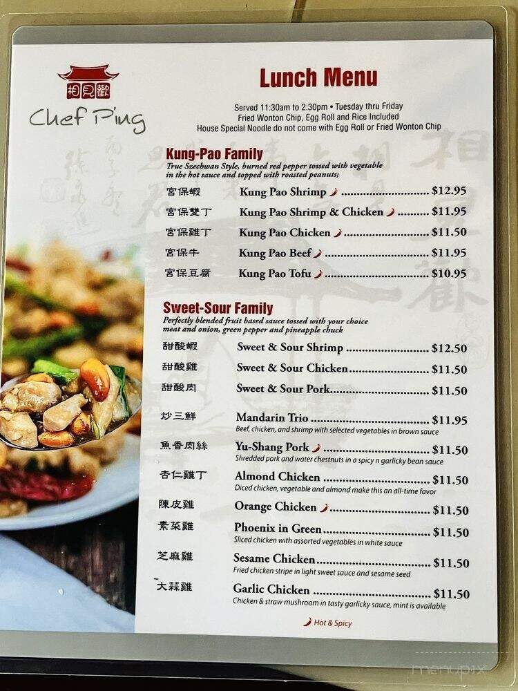 Chef Ping - Rolling Meadows, IL menu_pic