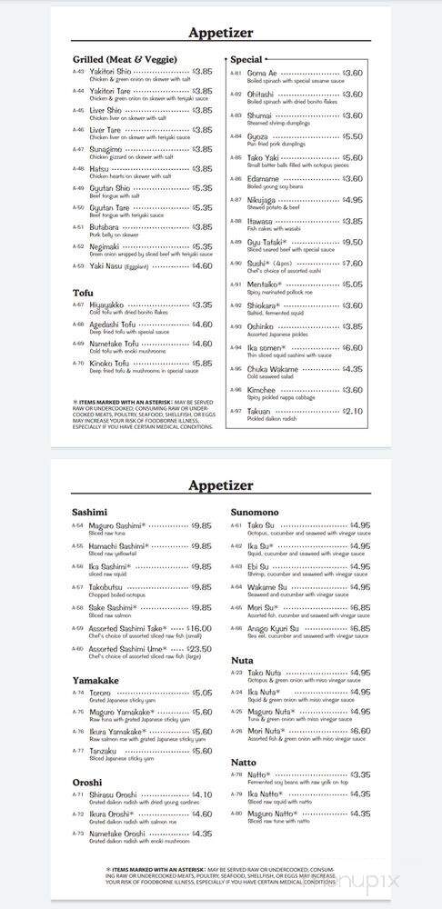 Sushi Yoko - Norcross, GA menu_pic