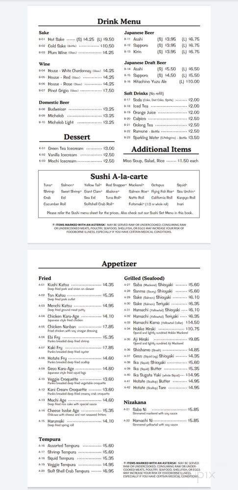 Sushi Yoko - Norcross, GA menu_pic