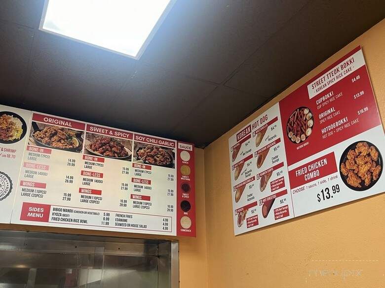 Hungry Ninja - Chatsworth, CA menu_pic