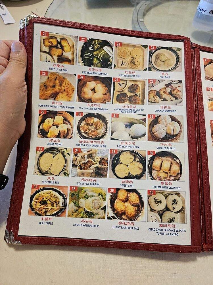 Dim Sum Heaven - Atlanta, GA menu_pic