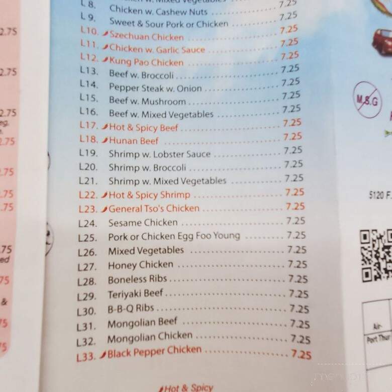 Lucky Dragon - Columbus, GA menu_pic