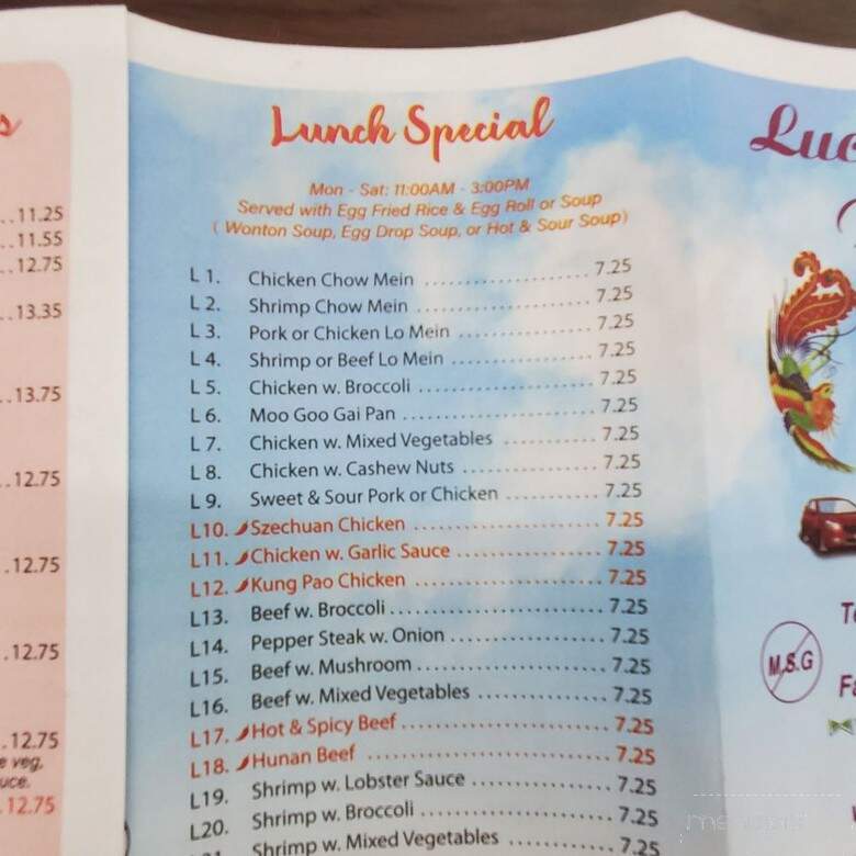 Lucky Dragon - Columbus, GA menu_pic