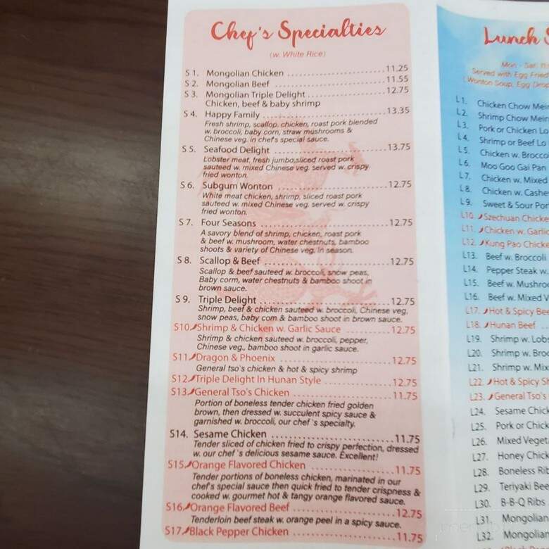 Lucky Dragon - Columbus, GA menu_pic