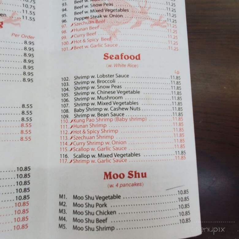 Lucky Dragon - Columbus, GA menu_pic