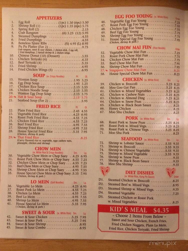 Golden China - Sapulpa, OK menu_pic